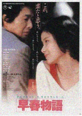 精品久久精品久久 诺兰专题