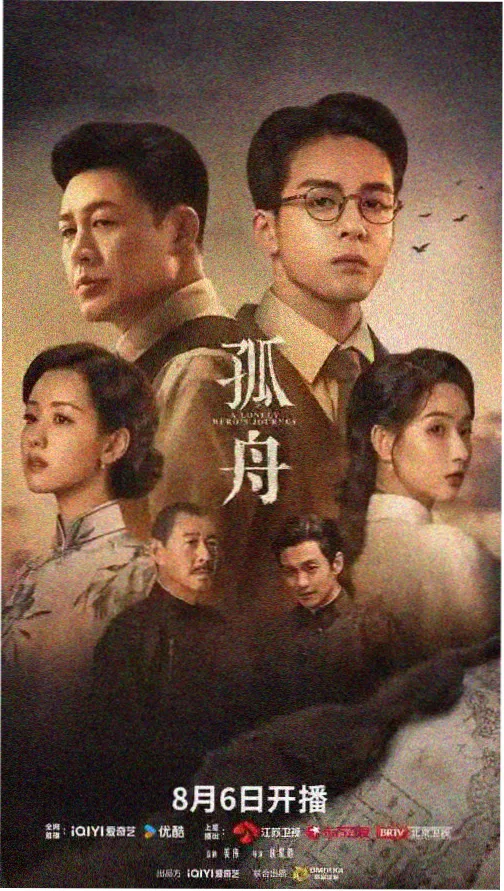精品久久精品久久 绝命毒师