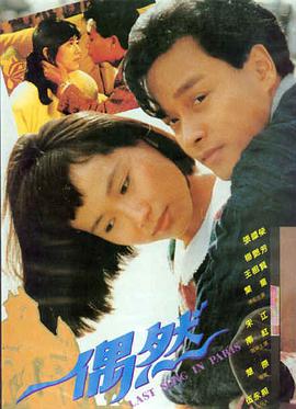 精品久久精品久久 奥本海默